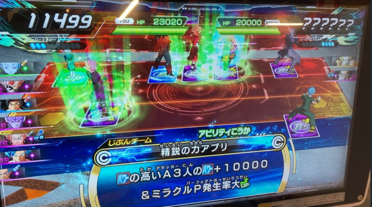 オンラインロビー2022